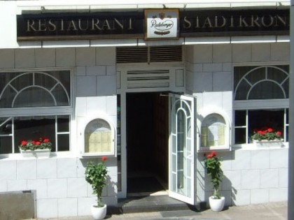 照片: Stadtkrone